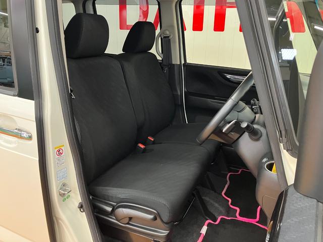 N-BOXカスタム G・ターボAパッケージ 衝突被害軽減ブレーキシステム デイライト 両側オートスライドドア Bカメラ クルーズコントロール ステアリングスイッチ パドルシフト Pスタート ETC 電動格納ミラー キーフリー(25枚目)