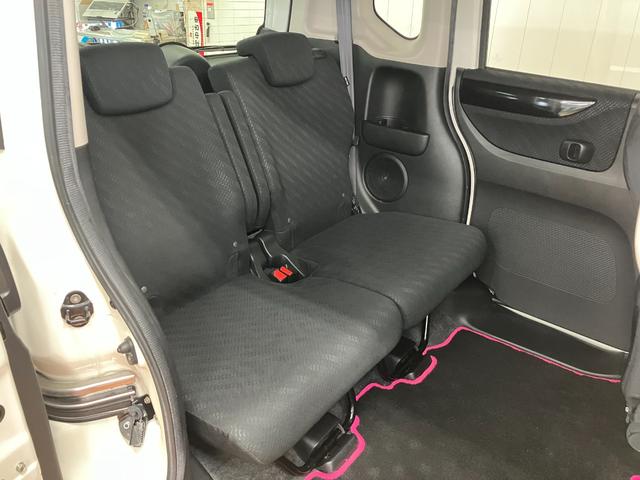 N-BOXカスタム G・ターボAパッケージ 衝突被害軽減ブレーキシステム デイライト 両側オートスライドドア Bカメラ クルーズコントロール ステアリングスイッチ パドルシフト Pスタート ETC 電動格納ミラー キーフリー(26枚目)