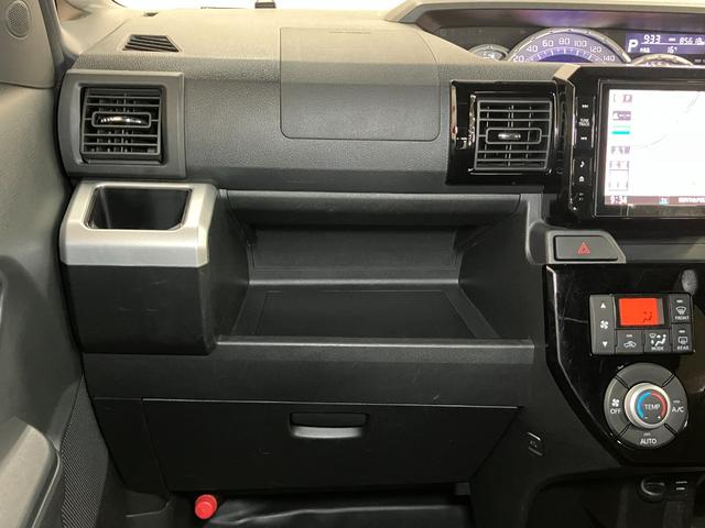 助手席からの景色