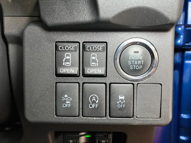 プッシュボタンスタート付だから、ラクラクエンジン始動！