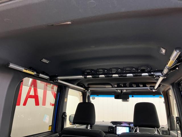 ロッドホルダー付