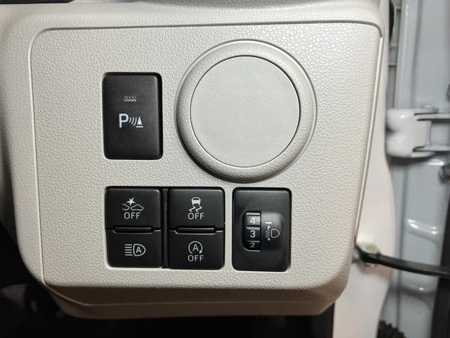 ミライース Ｘ　ＳＡＩＩＩ　サポカーＳワイド適合　エアコン　オーディオ　コーナーセンサー　オートハイビーム　アイドリングストップ　横滑り防止機能　誤発進抑制機能　電動格納ミラー　パワーウインドウ　ＥＴＣ　キーレス（15枚目）