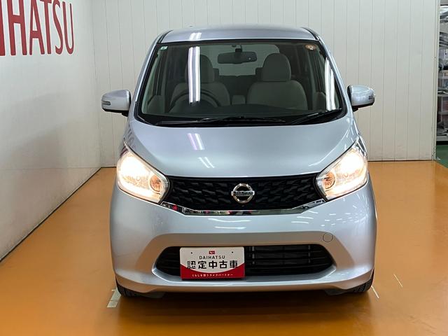 デイズ X 全周囲カメラ ナビ オートエアコン Pスタート アイドリングストップ 電動格納ミラー 光軸調整ダイヤル ETC パワーウインドウ キーフリー(4枚目)