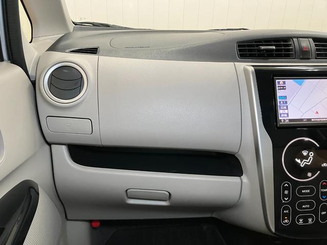 デイズ X 全周囲カメラ ナビ オートエアコン Pスタート アイドリングストップ 電動格納ミラー 光軸調整ダイヤル ETC パワーウインドウ キーフリー(12枚目)