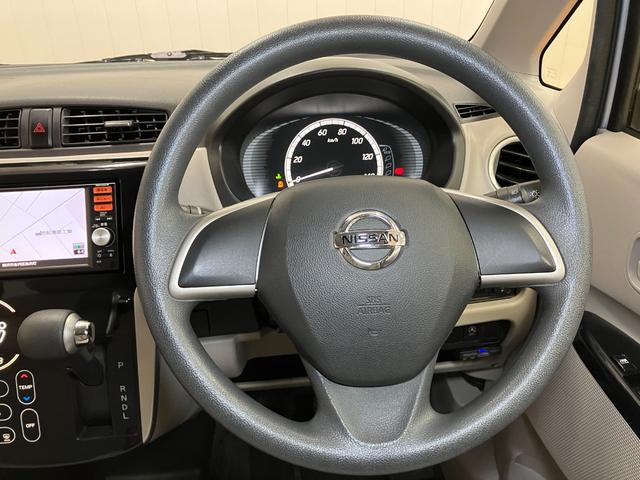 デイズ X 全周囲カメラ ナビ オートエアコン Pスタート アイドリングストップ 電動格納ミラー 光軸調整ダイヤル ETC パワーウインドウ キーフリー(14枚目)