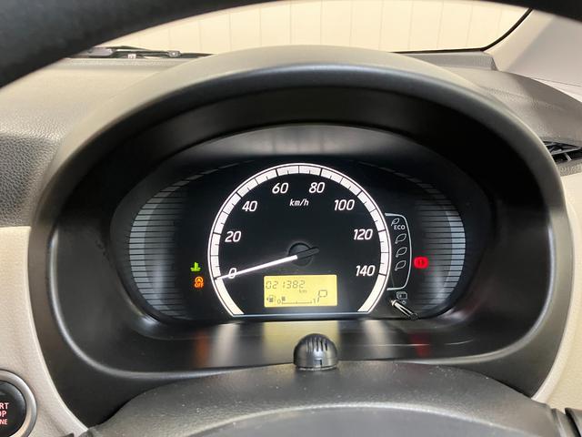 デイズ X 全周囲カメラ ナビ オートエアコン Pスタート アイドリングストップ 電動格納ミラー 光軸調整ダイヤル ETC パワーウインドウ キーフリー(15枚目)