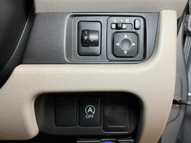 デイズ X 全周囲カメラ ナビ オートエアコン Pスタート アイドリングストップ 電動格納ミラー 光軸調整ダイヤル ETC パワーウインドウ キーフリー(17枚目)