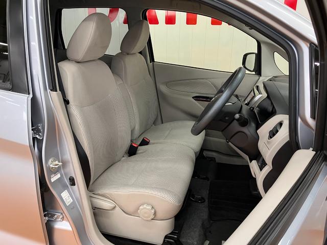 デイズ X 全周囲カメラ ナビ オートエアコン Pスタート アイドリングストップ 電動格納ミラー 光軸調整ダイヤル ETC パワーウインドウ キーフリー(20枚目)