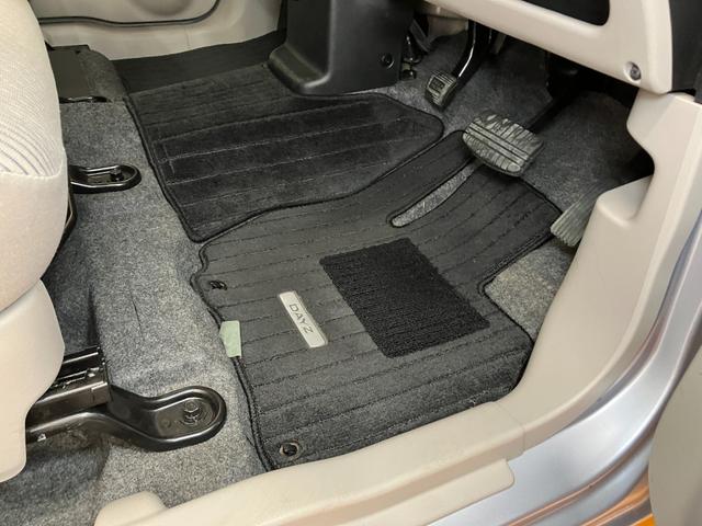 デイズ X 全周囲カメラ ナビ オートエアコン Pスタート アイドリングストップ 電動格納ミラー 光軸調整ダイヤル ETC パワーウインドウ キーフリー(22枚目)