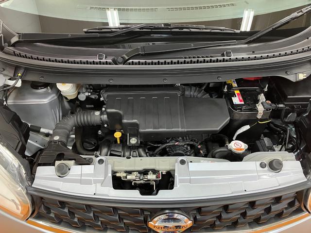 デイズ X 全周囲カメラ ナビ オートエアコン Pスタート アイドリングストップ 電動格納ミラー 光軸調整ダイヤル ETC パワーウインドウ キーフリー(24枚目)