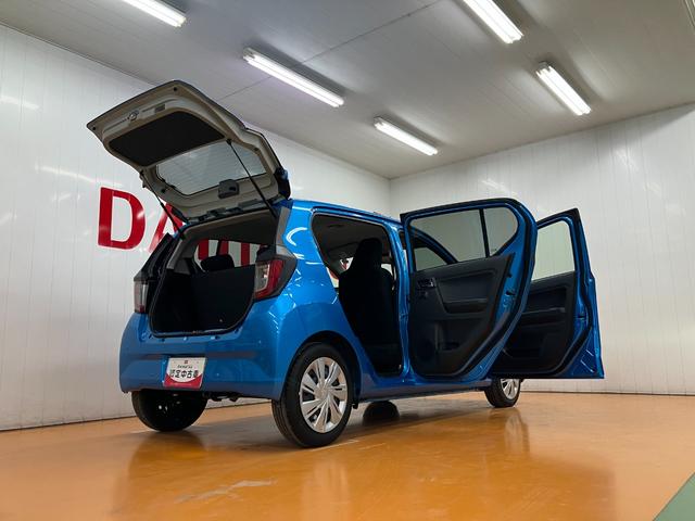 ミライース X SAIII サポカーSワイド適合 エアコン Bカメラ コーナーセンサー 光軸調整ダイヤル オートハイビーム アイドリングストップ 横滑り防止機能 誤発進抑制機能 電動格納ミラー パワーウインドウ キーレス(9枚目)