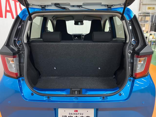 ミライース X SAIII サポカーSワイド適合 エアコン Bカメラ コーナーセンサー 光軸調整ダイヤル オートハイビーム アイドリングストップ 横滑り防止機能 誤発進抑制機能 電動格納ミラー パワーウインドウ キーレス(10枚目)