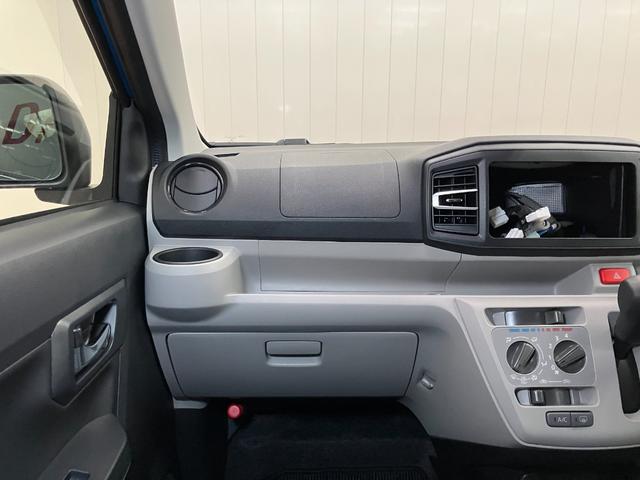 ミライース X SAIII サポカーSワイド適合 エアコン Bカメラ コーナーセンサー 光軸調整ダイヤル オートハイビーム アイドリングストップ 横滑り防止機能 誤発進抑制機能 電動格納ミラー パワーウインドウ キーレス(11枚目)