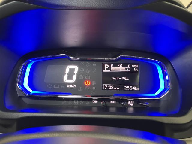 ミライース X SAIII サポカーSワイド適合 エアコン Bカメラ コーナーセンサー 光軸調整ダイヤル オートハイビーム アイドリングストップ 横滑り防止機能 誤発進抑制機能 電動格納ミラー パワーウインドウ キーレス(14枚目)