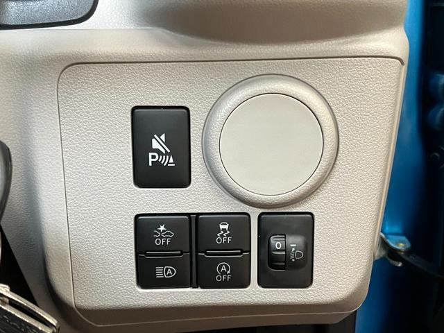 ミライース X SAIII サポカーSワイド適合 エアコン Bカメラ コーナーセンサー 光軸調整ダイヤル オートハイビーム アイドリングストップ 横滑り防止機能 誤発進抑制機能 電動格納ミラー パワーウインドウ キーレス(15枚目)