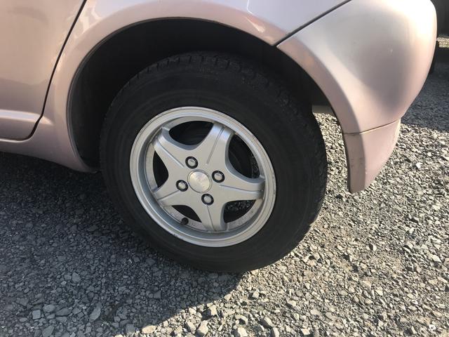 (17枚目)