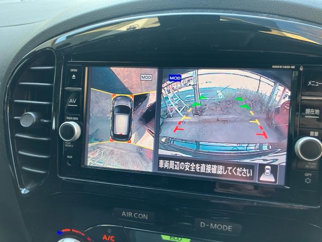 ジューク 16GT バックカメラ ドライブレコーダー ETC 17インチアルミホイール オートライト オートマチックハイビーム 頸部衝撃緩和ヘッドレスト 衝突被害軽減システム 衝突安全ボディ 盗難防止システム(25枚目)