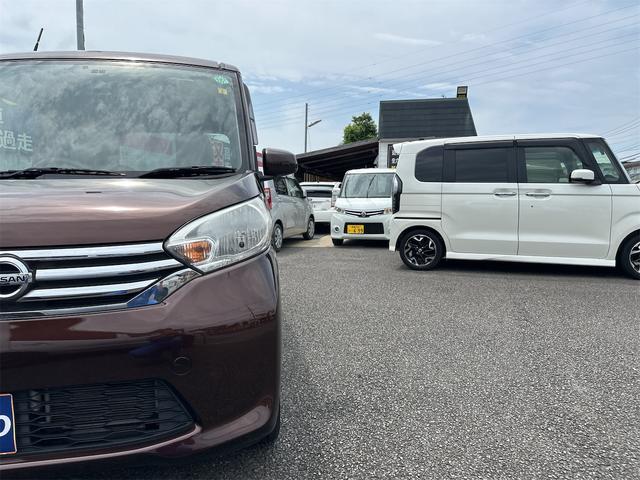 デイズルークス Ｓ　エアコン　パワーウインドウ　パワーステアリング　運転席　助手席エアバック　ナビ　ＥＴＣ　アイドリングストップ　車検２年付き（33枚目）
