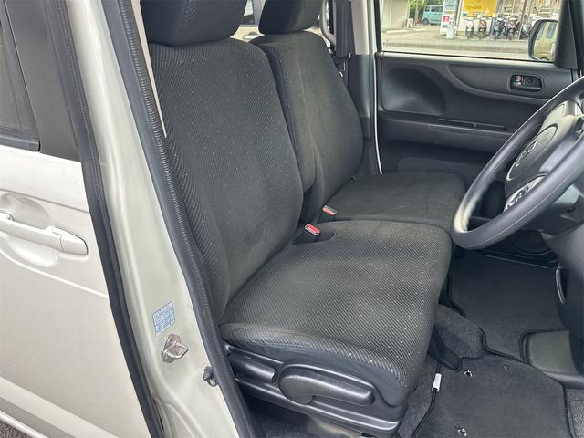 Ｎ－ＢＯＸ Ｇ・Ｌパッケージ　エアコン　パワーステアリング　パワーウインドウ　運転席　助手席エアバック　ナビ　バックカメラ　両側電動スライドドア　アイドリングストップ　車検２年付き（12枚目）