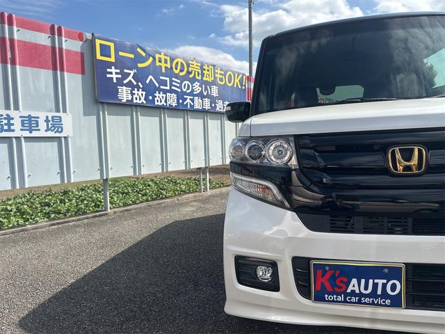 Ｎ－ＢＯＸカスタム ２トーンカラースタイル　Ｇ・ターボＬパッケージ　エアコン　パワーウインドウ　パワーステアリング　運転席　助手席エアバック　ナビ　ＥＴＣ　バックカメラ　両側電動スライドドア　ＨＩＤ　ターボ車　車検２年付き（37枚目）