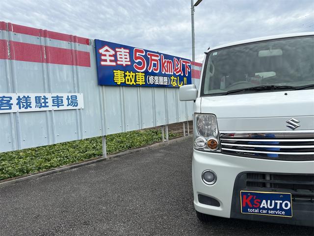 エブリイワゴン ＰＺターボ　エアコン　パワーステアリング　パワーウインドウ　運転席　助手席エアバック　オーディオ　ワンオーナー車　左リヤ電動スライドドア　走行距離２２０００キロ　車検２年付き（34枚目）