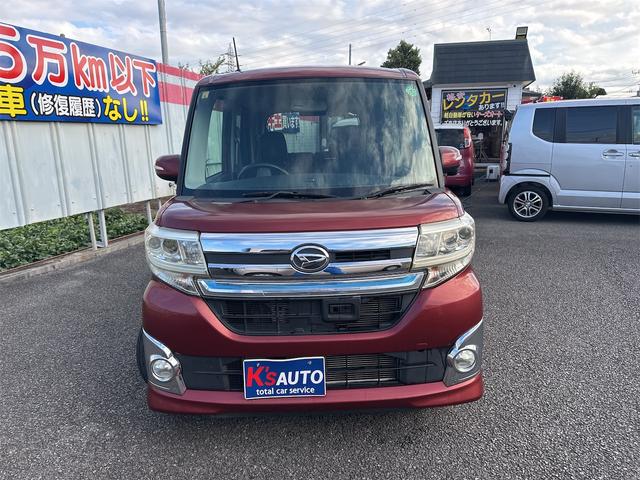 DAIHATSU TANTO CUSTOM RS SMART SELECTION SA