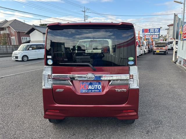 DAIHATSU TANTO CUSTOM RS SMART SELECTION SA