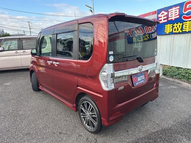 DAIHATSU TANTO CUSTOM RS SMART SELECTION SA