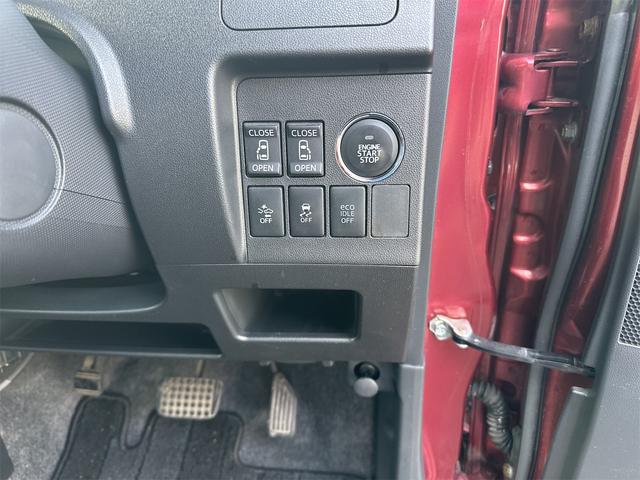 DAIHATSU TANTO CUSTOM RS SMART SELECTION SA