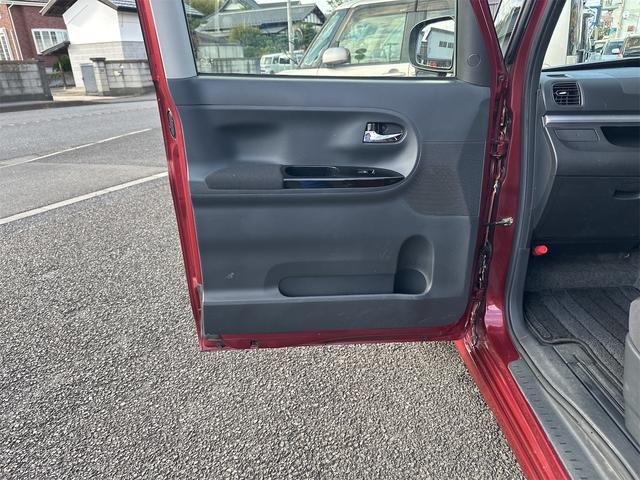 DAIHATSU TANTO CUSTOM RS SMART SELECTION SA