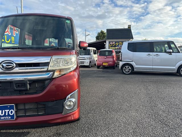 DAIHATSU TANTO CUSTOM RS SMART SELECTION SA