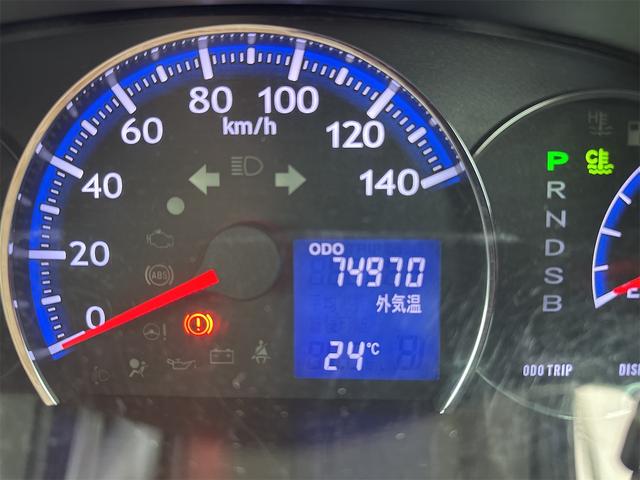タントエグゼ カスタムＲＳ　エアコン　パワーステアリング　パワーウインドウ　運転席　助手席エアバック　ナビ　ＥＴＣ　ＨＩＤ　スマートキー　ターボ車（17枚目）