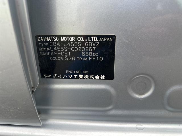 タントエグゼ カスタムＲＳ　エアコン　パワーステアリング　パワーウインドウ　運転席　助手席エアバック　ナビ　ＥＴＣ　ＨＩＤ　スマートキー　ターボ車（36枚目）