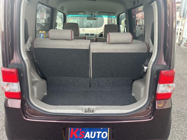 ムーヴコンテ Ｘ　＋Ｓ　エアコン　パワーステアリング　パワーウインドウ　運転席　助手席エアバック　オーディオ　ＥＴＣ　走行距離３８０００キロ台　車検２年付き（21枚目）