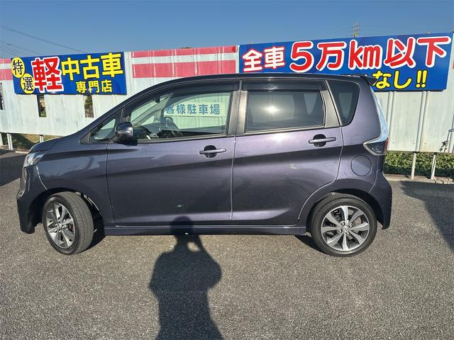 デイズ エアコン パワーステアリング パワーウインドウ 運転席 助手席エアバック ナビ バックカメラ スマートキー HID 走行距離6千キロ(8枚目)