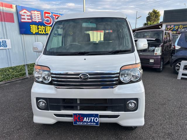 アトレーワゴン カスタムターボＲＳリミテッド　エアコン　パワーステアリング　パワーウインドウ　運転席　助手席エアバック　ナビ　電動スライドドア　ＥＴＣ　ＨＩＤ　ＡＢＳ　ターボ車　走行距離３９０００キロ台　車検２年付き（2枚目）