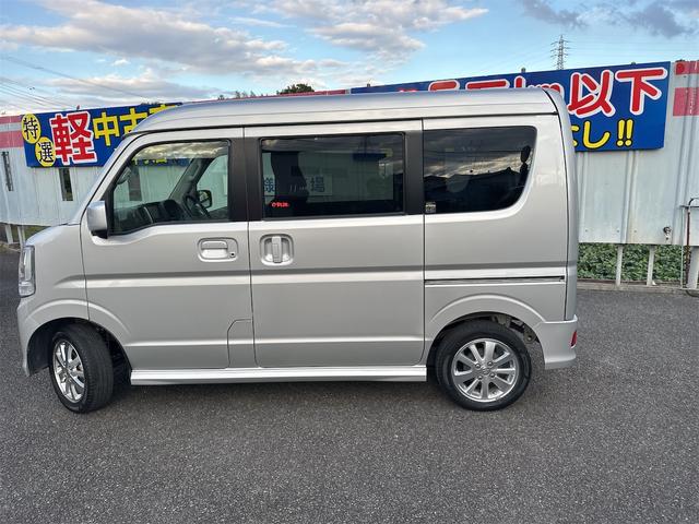 Ｇｏｏ無料電話　００７８−６０４２−４３７８　お気軽にご連絡ください♪