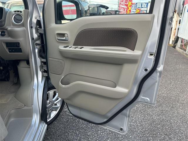 Ｇｏｏ無料電話　００７８−６０４２−４３７８　お気軽にご連絡ください♪