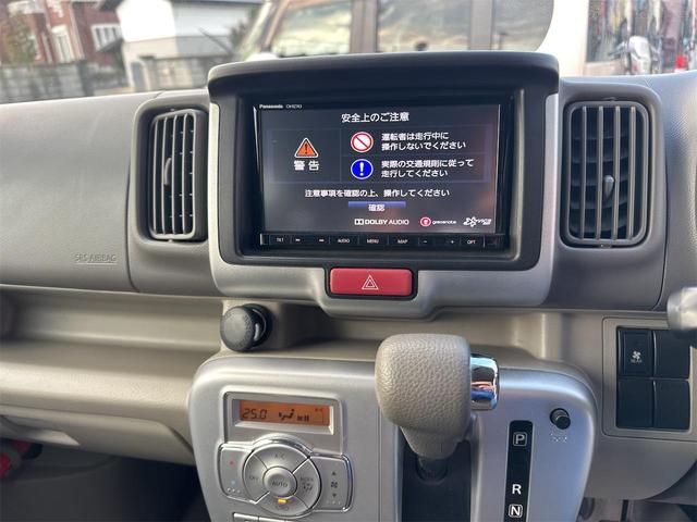 嬉しいナビ付きです！