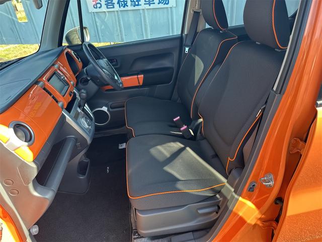 ハスラー Ｘ　エアコン　パワーウインドウ　パワーステアリング　運転席　助手席エアバック　ナビ　ＥＴＣ　衝突被害軽減ブレーキ　運転席シートヒーター　車検２年付き　ホワイト２トーンルーフ（31枚目）