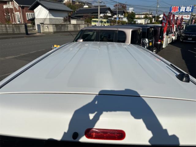 ハスラー Ｘ　エアコン　パワーウインドウ　パワーステアリング　運転席　助手席エアバック　ナビ　ＥＴＣ　衝突被害軽減ブレーキ　運転席シートヒーター　車検２年付き　ホワイト２トーンルーフ（32枚目）
