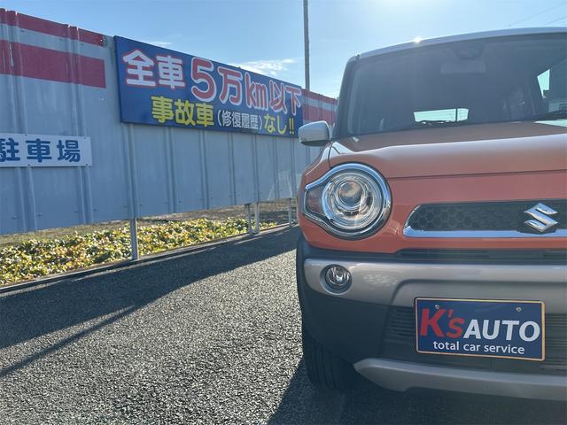 ハスラー Ｘ　エアコン　パワーウインドウ　パワーステアリング　運転席　助手席エアバック　ナビ　ＥＴＣ　衝突被害軽減ブレーキ　運転席シートヒーター　車検２年付き　ホワイト２トーンルーフ（39枚目）