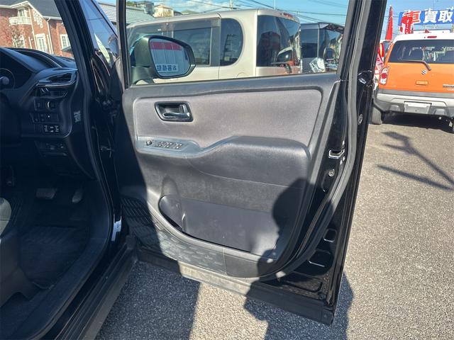 ヴォクシー ZS 煌II エアコン パワーステアリング パワーウインドウ 運転席 助手席エアバック ナビ ETC バックカメラ LEDヘッドライト 衝突被害軽減ブレーキ 7人乗り 両側電動スライドドア 車検令和9年8月(11枚目)