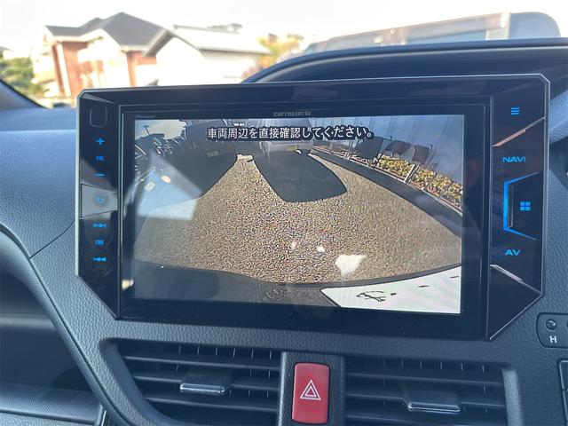 ヴォクシー ZS 煌II エアコン パワーステアリング パワーウインドウ 運転席 助手席エアバック ナビ ETC バックカメラ LEDヘッドライト 衝突被害軽減ブレーキ 7人乗り 両側電動スライドドア 車検令和9年8月(19枚目)
