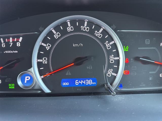 ヴォクシー ZS 煌II エアコン パワーステアリング パワーウインドウ 運転席 助手席エアバック ナビ ETC バックカメラ LEDヘッドライト 衝突被害軽減ブレーキ 7人乗り 両側電動スライドドア 車検令和9年8月(20枚目)