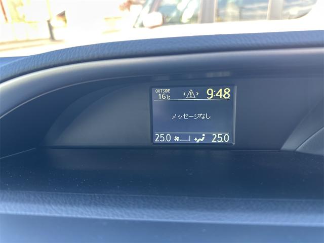 ヴォクシー ZS 煌II エアコン パワーステアリング パワーウインドウ 運転席 助手席エアバック ナビ ETC バックカメラ LEDヘッドライト 衝突被害軽減ブレーキ 7人乗り 両側電動スライドドア 車検令和9年8月(21枚目)