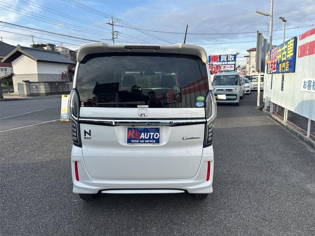 Ｎ－ＢＯＸカスタム Ｌターボ　【支払い総額１３５．０円】車検２年付　プラズマクラスター搭載エアコン　純正ナビ　ＥＴＣ　バックカメラ　ロールサンシェイド付両側電動スライドドア　ホンダセンシング付　前席両側シートヒーター（6枚目）