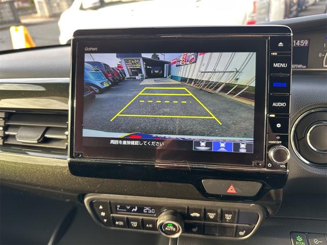 Ｎ－ＢＯＸカスタム Ｌターボ　【支払い総額１３５．０円】車検２年付　プラズマクラスター搭載エアコン　純正ナビ　ＥＴＣ　バックカメラ　ロールサンシェイド付両側電動スライドドア　ホンダセンシング付　前席両側シートヒーター（19枚目）