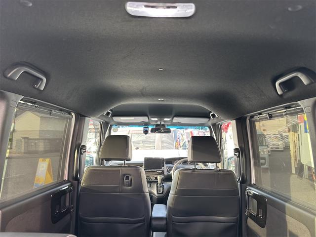 Ｎ－ＢＯＸカスタム Ｌターボ　【支払い総額１３５．０円】車検２年付　プラズマクラスター搭載エアコン　純正ナビ　ＥＴＣ　バックカメラ　ロールサンシェイド付両側電動スライドドア　ホンダセンシング付　前席両側シートヒーター（25枚目）