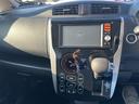 エアコン パワーステアリング パワーウインドウ 運転席 助手席エアバック ナビ バックカメラ スマートキー HID 走行距離6千キロ(16枚目)